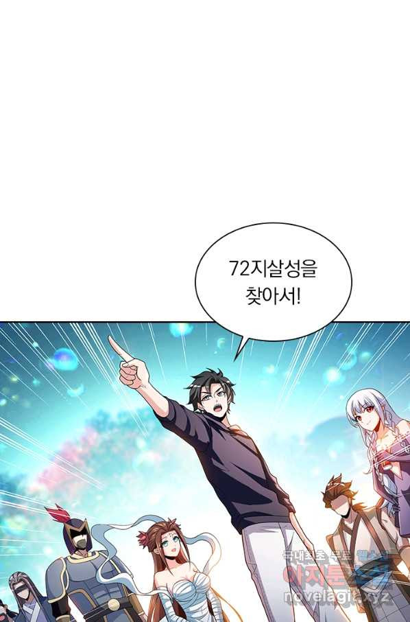 16596695472997c2go11ouau.jpeg