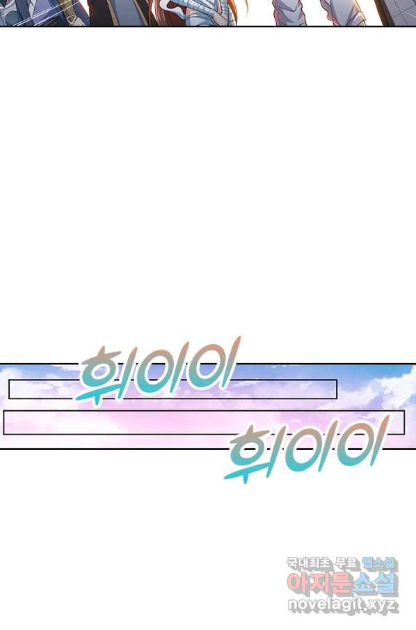 16596695474507do3088483w.jpeg