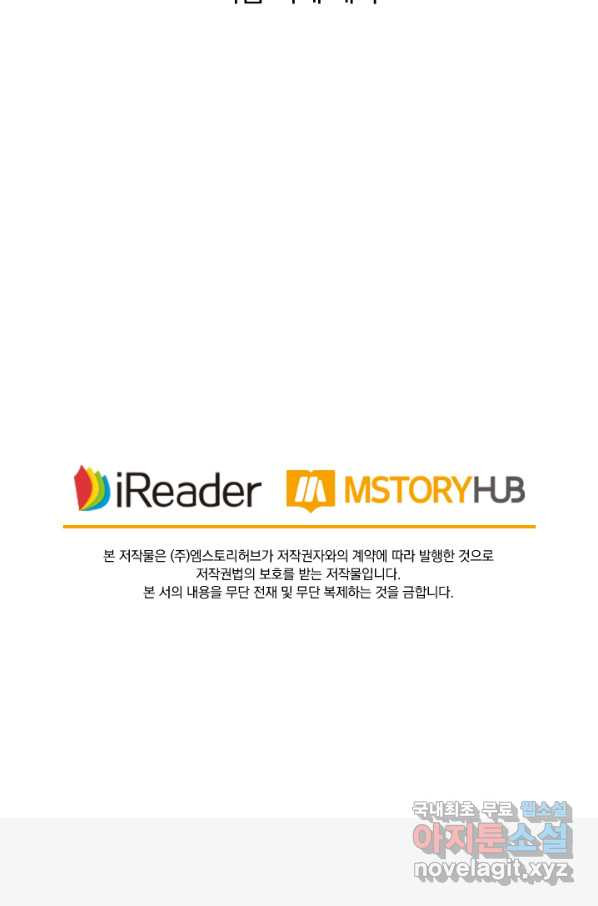 1659669554302ex8joycqt0j.jpeg