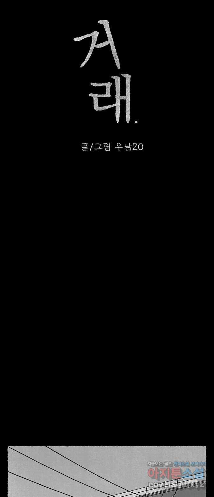 1659671598872z40d1fmqngj.jpeg