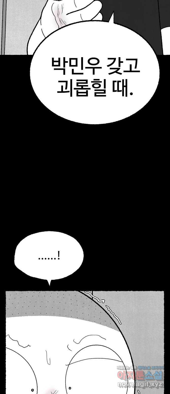 16596716059709qjjejdkjjb.jpeg