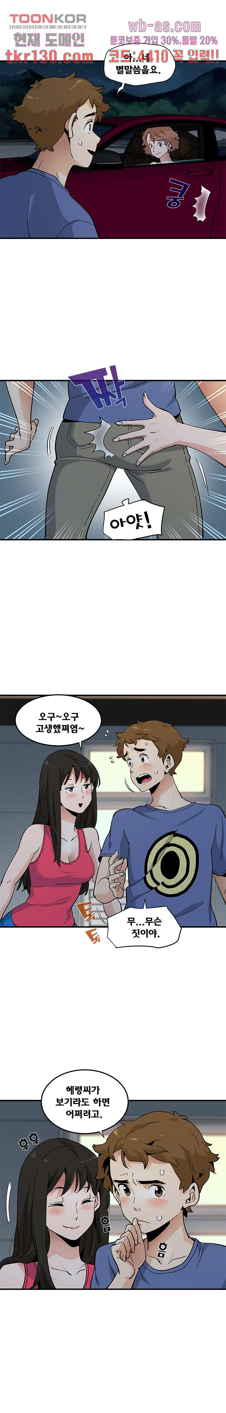 1659672497928hviv1kax9i.jpeg