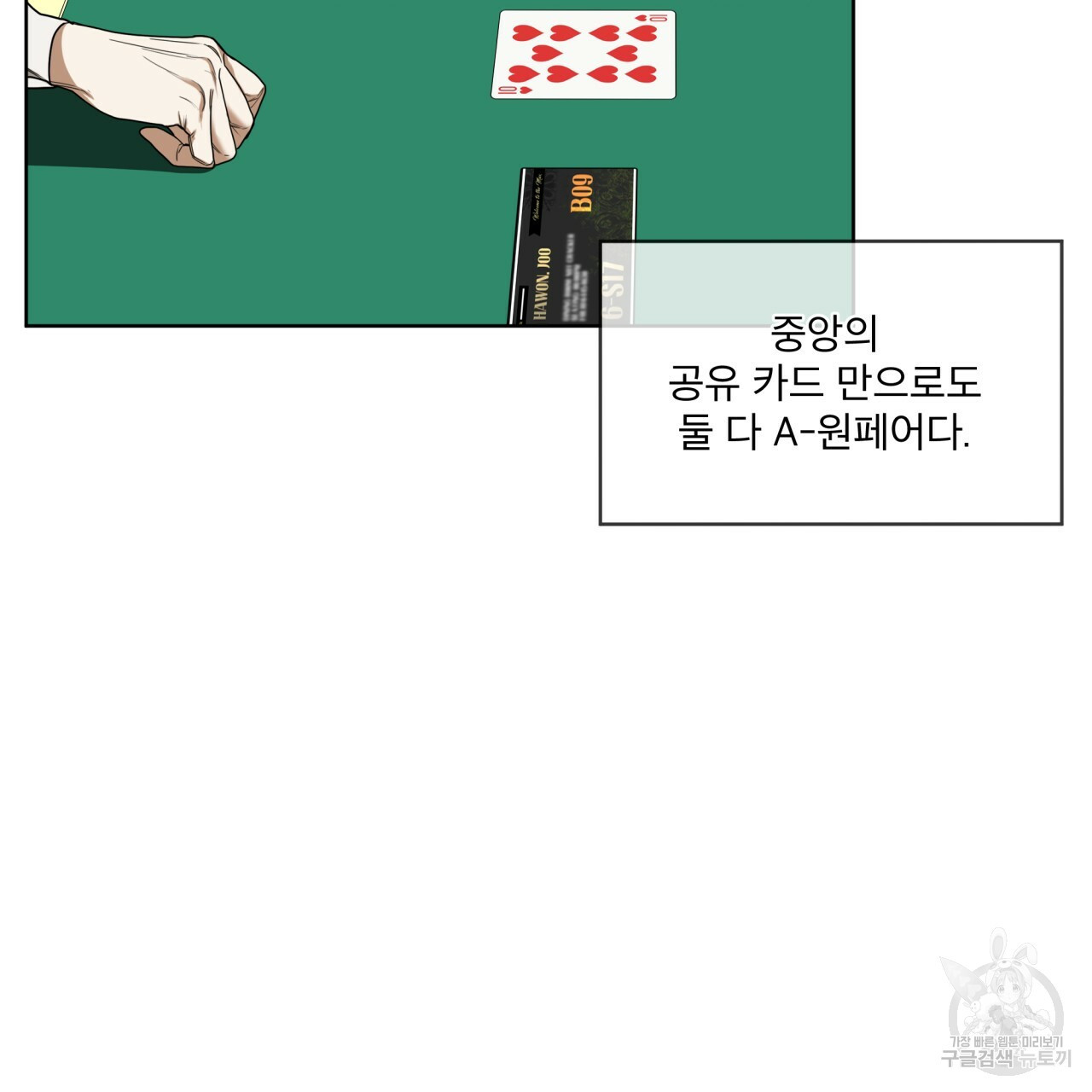 1659672624138ngr874lby6.jpeg