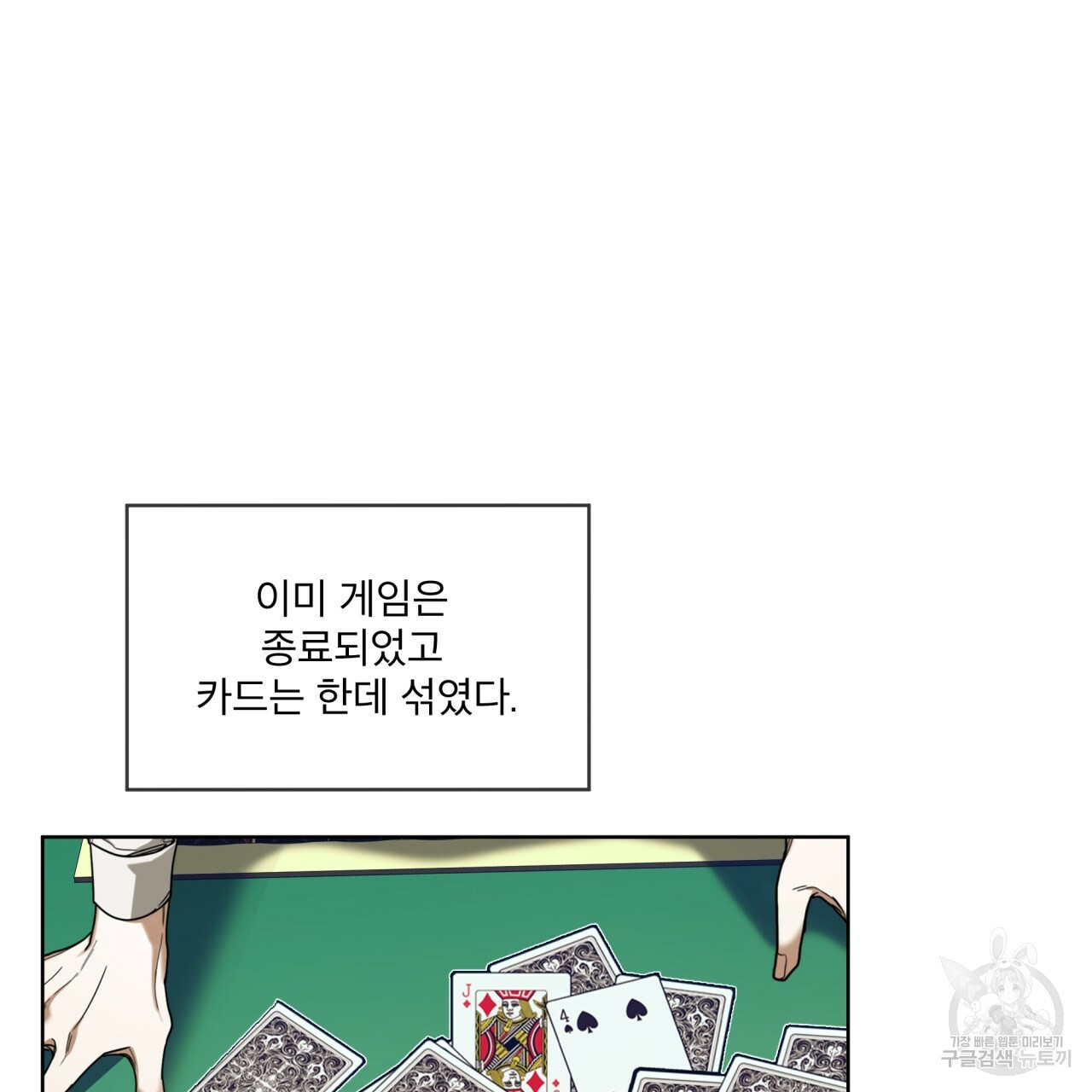 1659672681627yex5ggiv09.jpeg