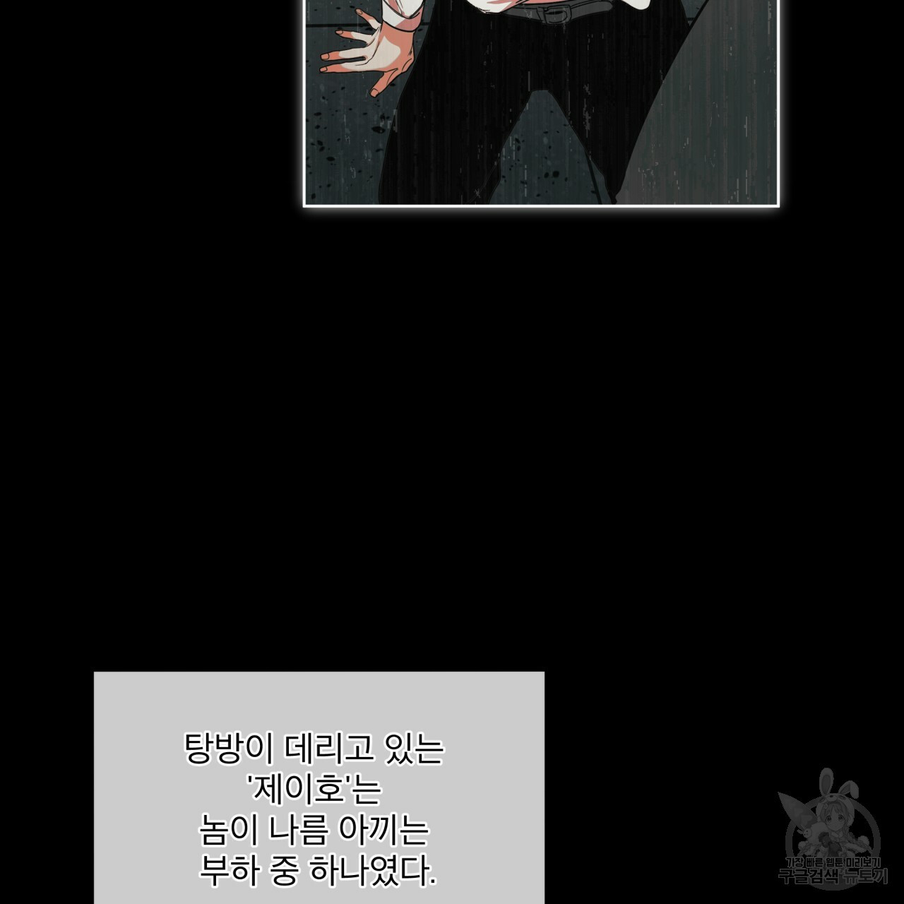 1659672691045vbq26f2sgp8.jpeg