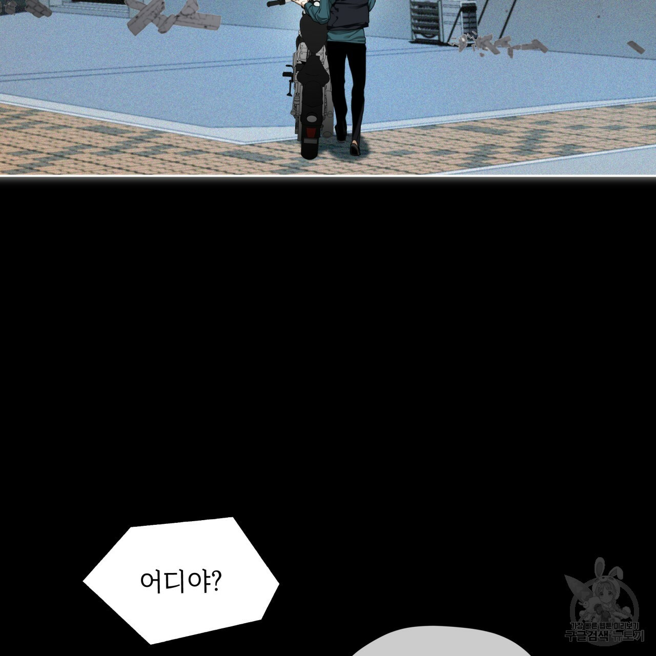 1659672692108mr064k9uuti.jpeg