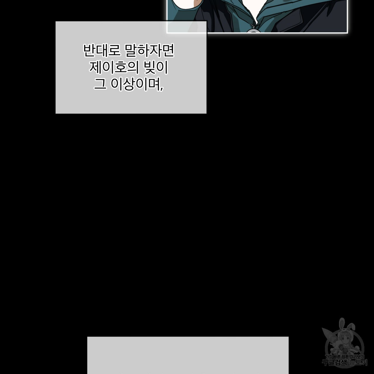 1659672693341yoc6rfg39s.jpeg