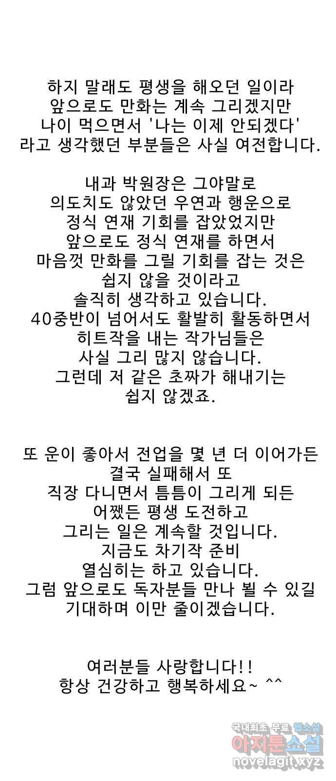 165967163754984c664d19as.jpeg