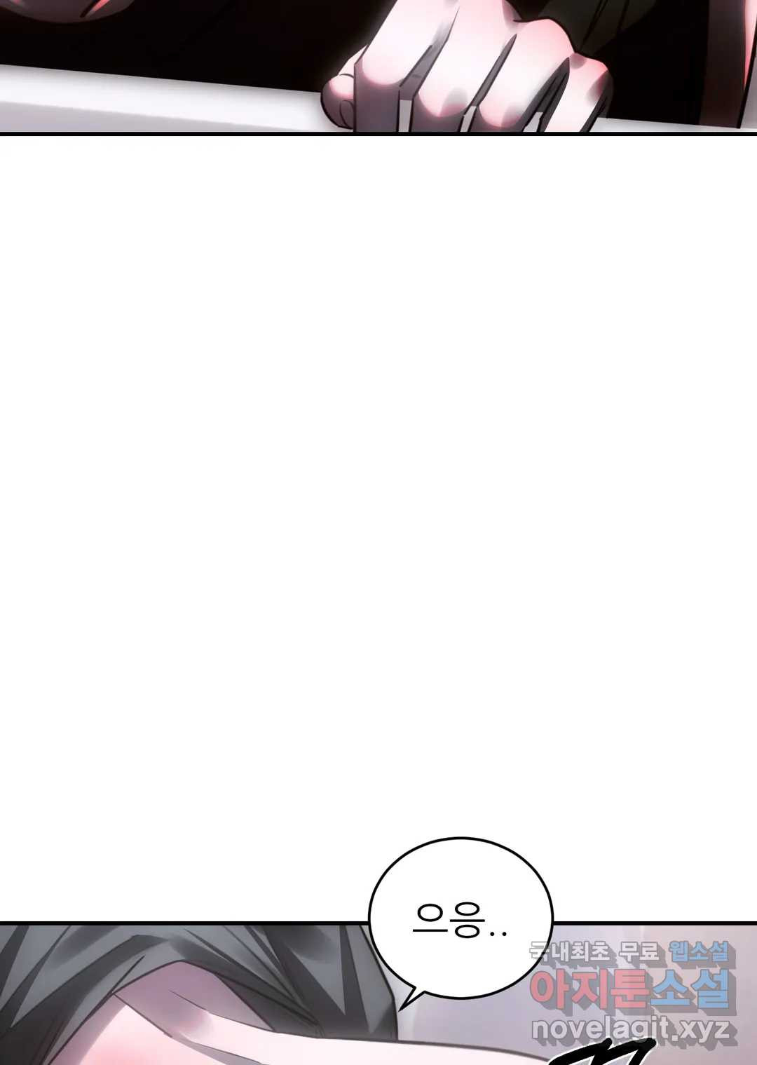 1659670022286bgecb4p4bug.jpeg