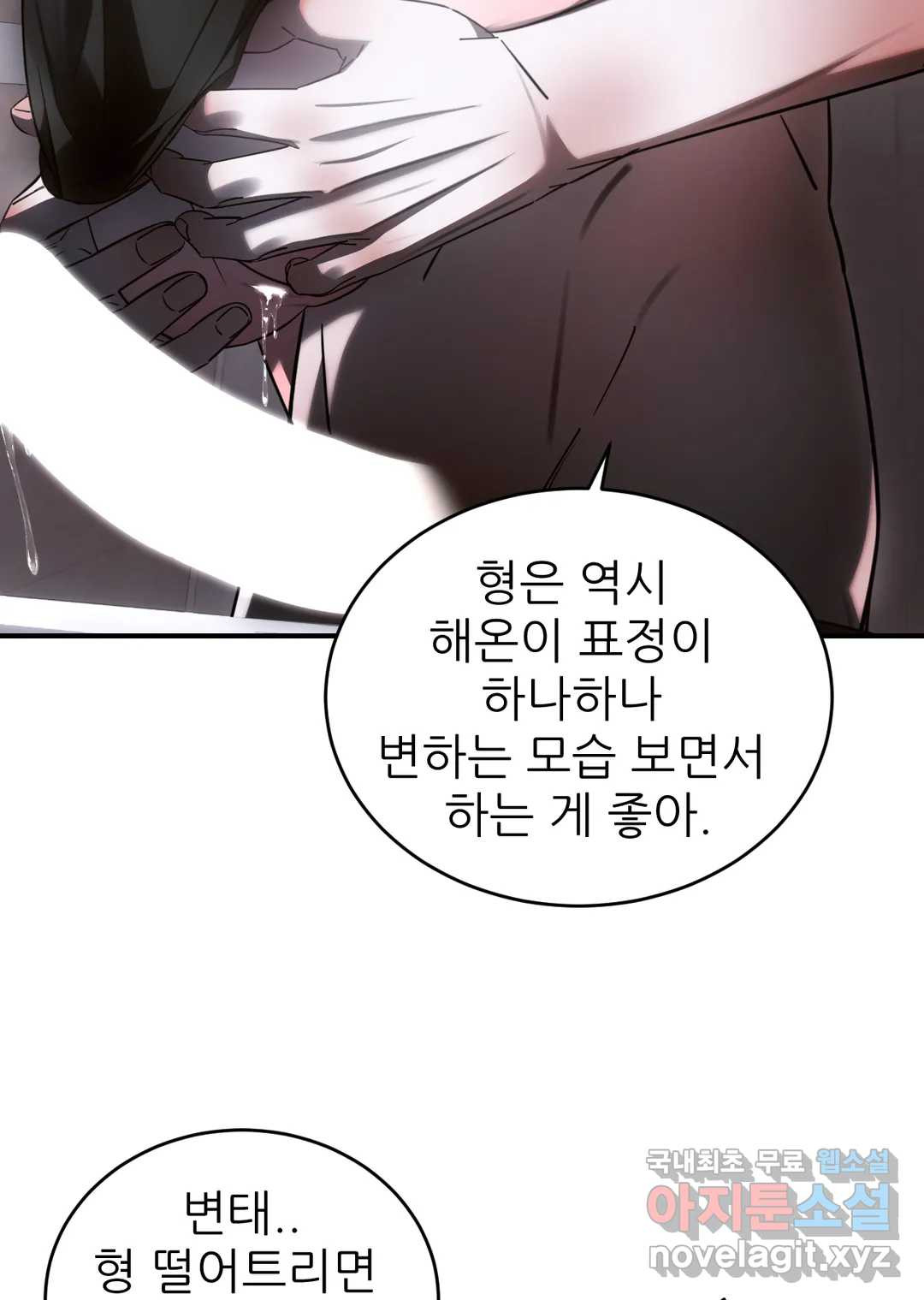 1659670026860q0cah5jp75d.jpeg