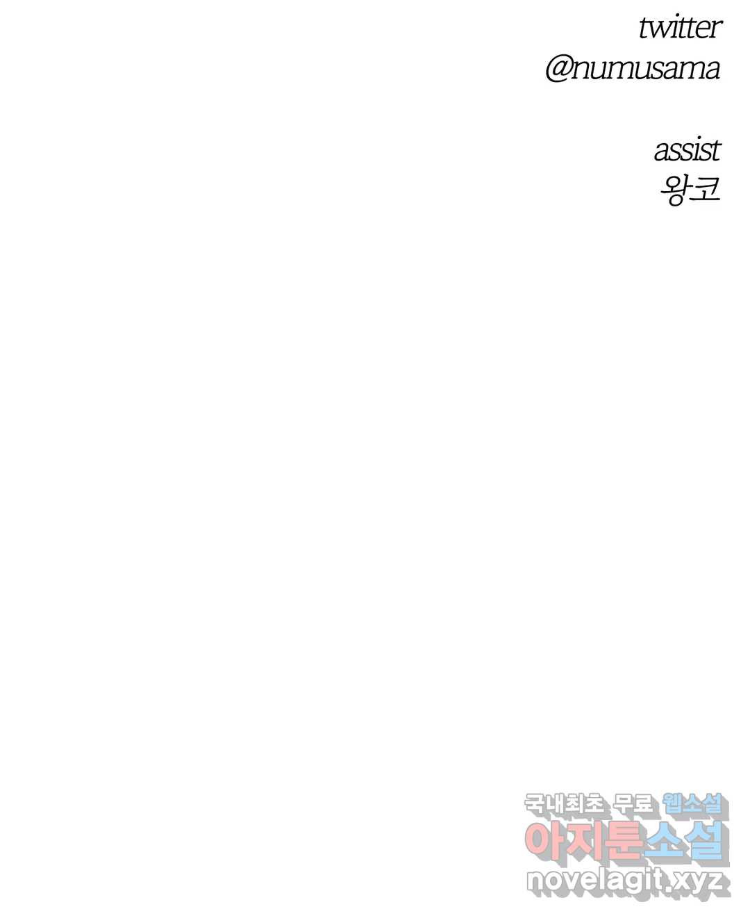 16596700400574ow4ilwrial.jpeg