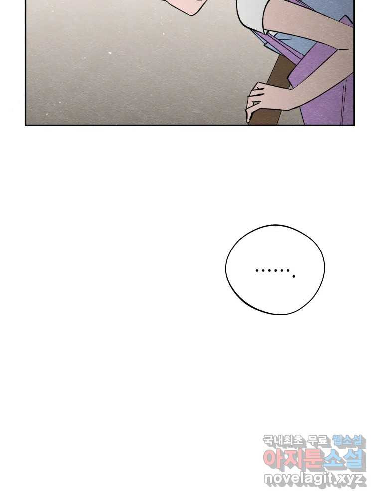 165967113760927910em4a9n.jpeg