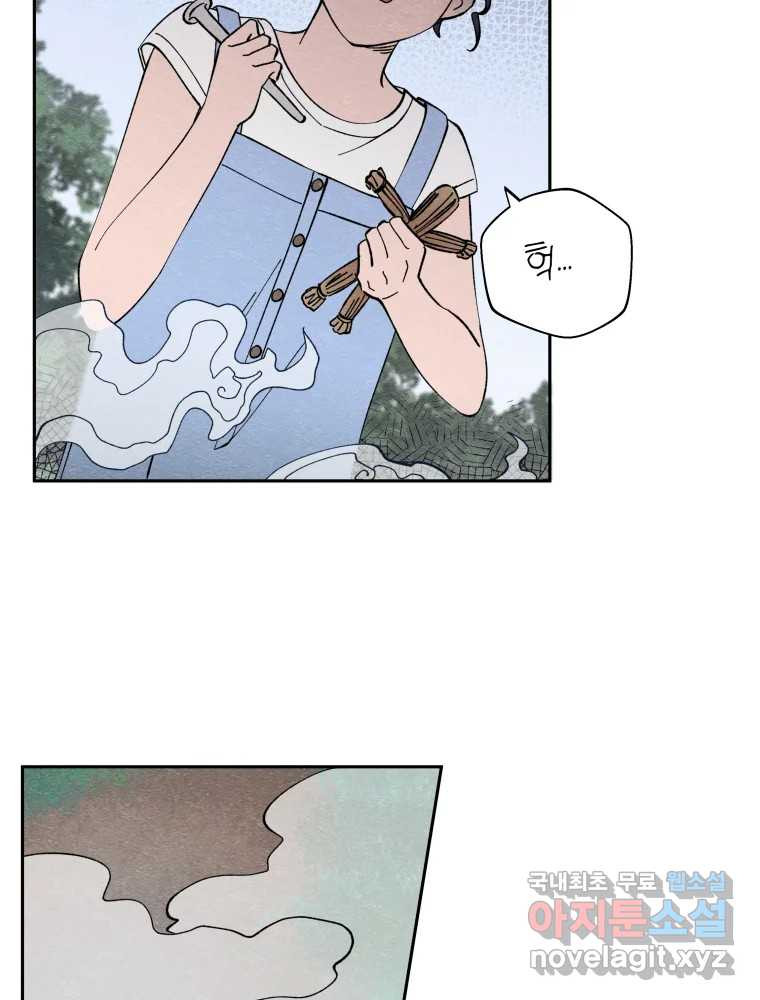 1659671140375dtgxqjor2em.jpeg