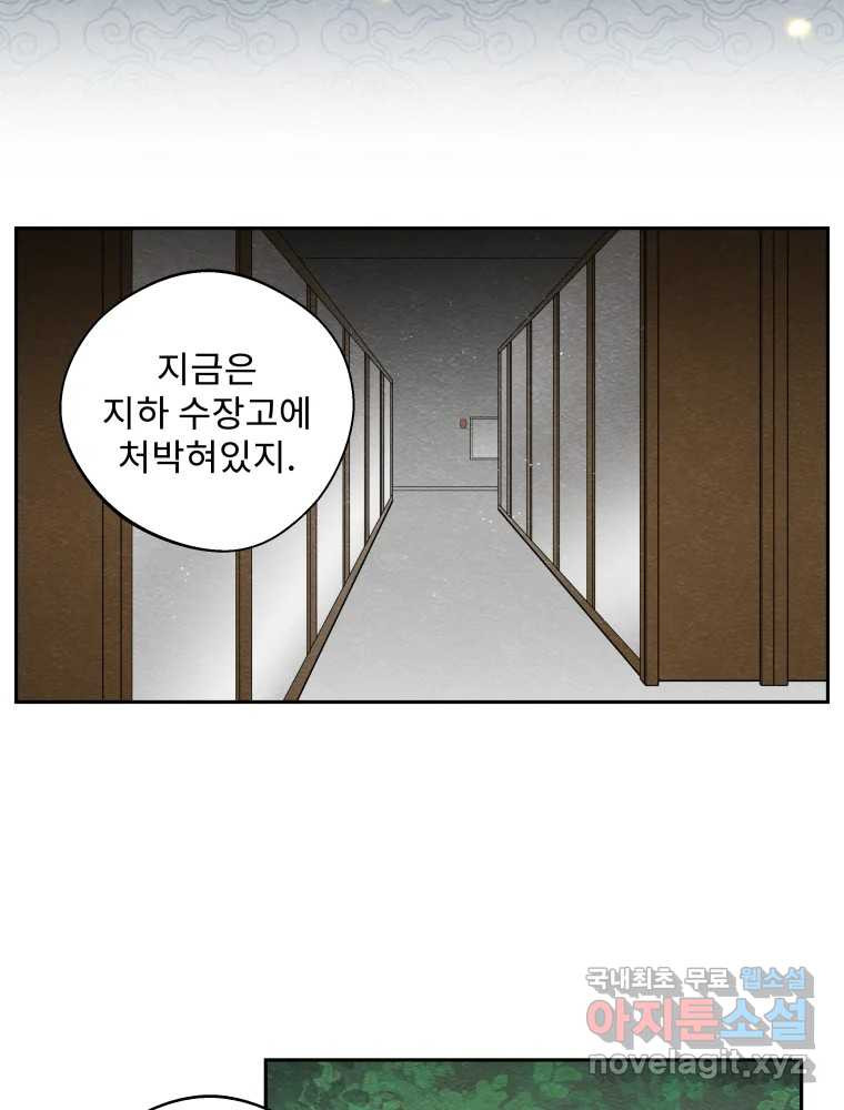 1659671145181fe9kj60vu8j.jpeg