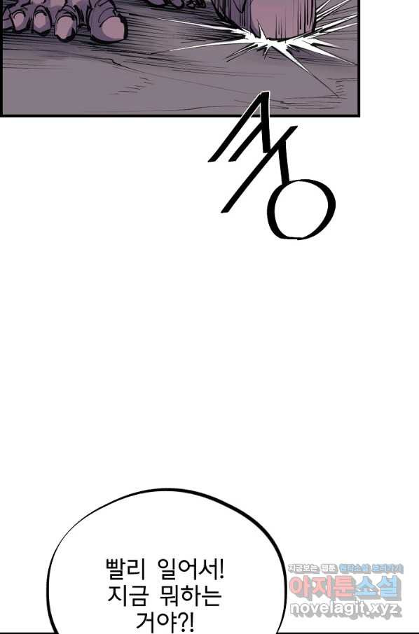 16596706956566avn0q1wov8.jpeg