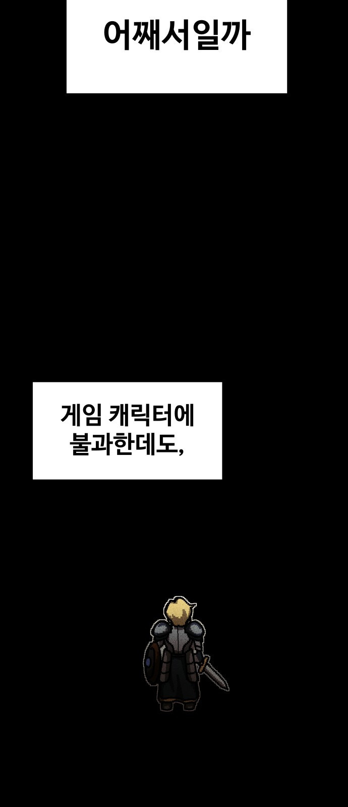 1659717601792s28sevqnjnp.jpeg