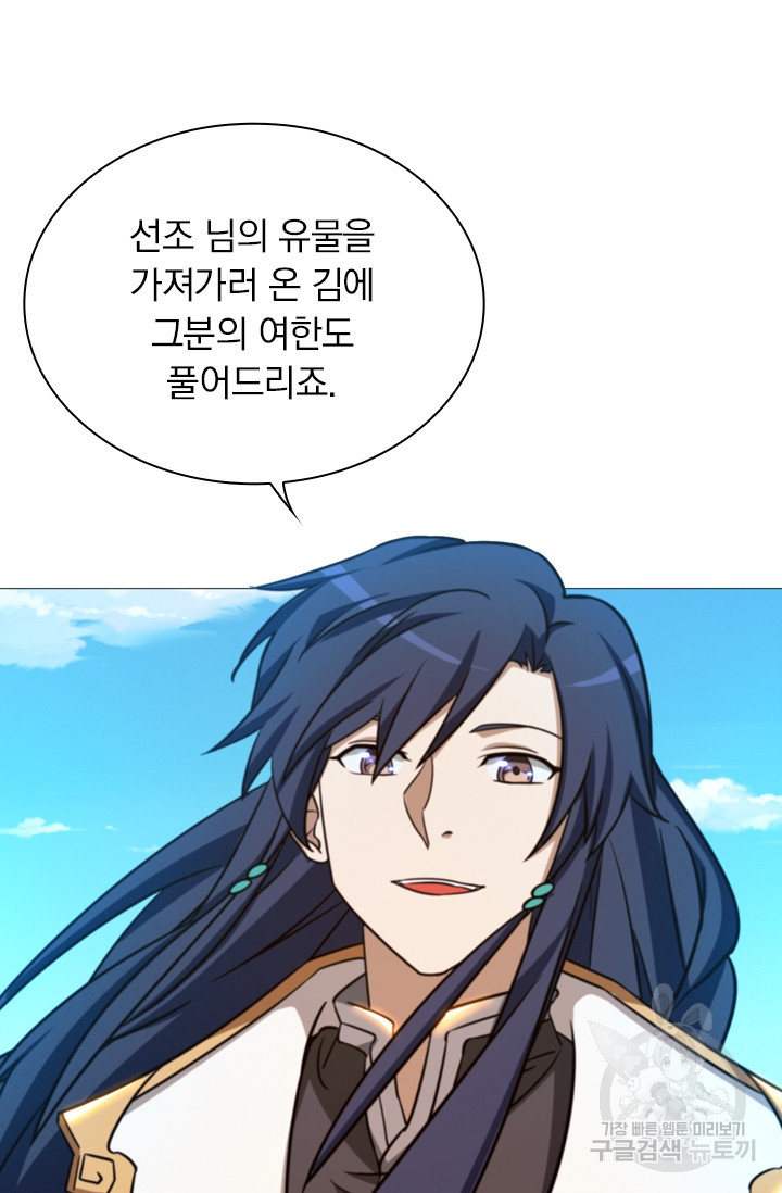 1659715612167nnpj60z4z8r.jpeg