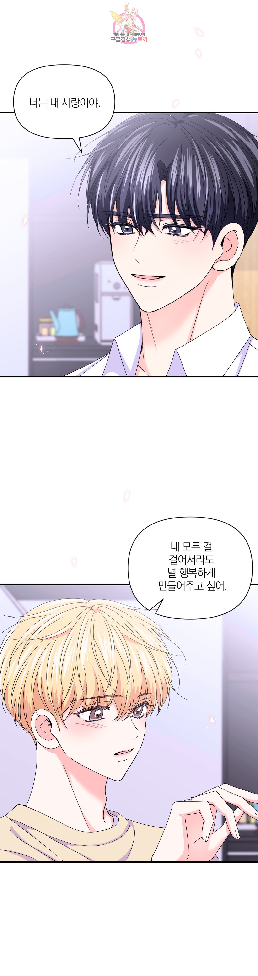 1659716286096kp5knsm7xj.jpeg