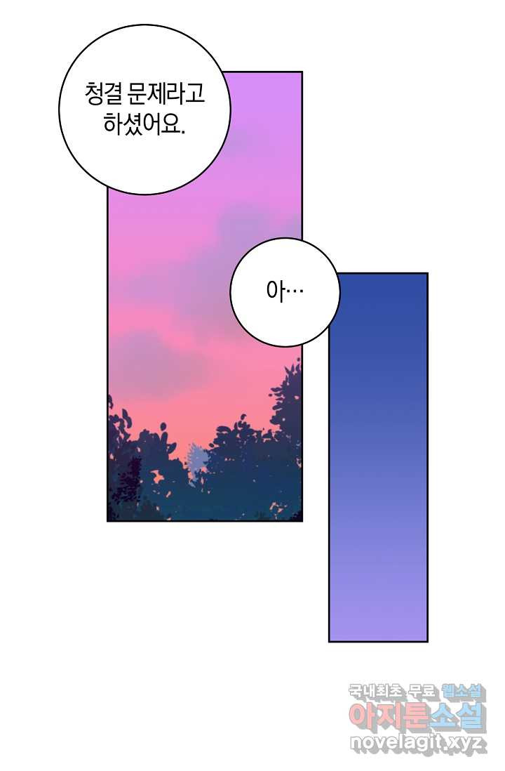 1659716746715rnjmutjvreo.jpeg