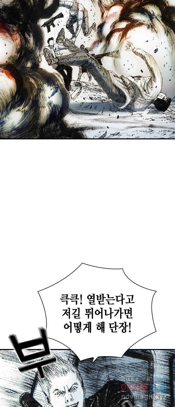 1659715410053r2zw6c495cs.jpeg
