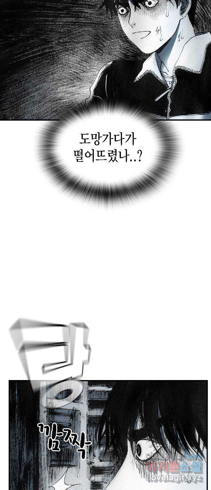 16597154229077q2miyipghp.jpeg