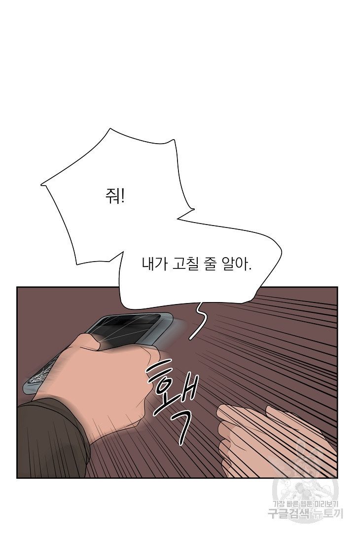 1659812704391y5zzb8rhsq.jpeg