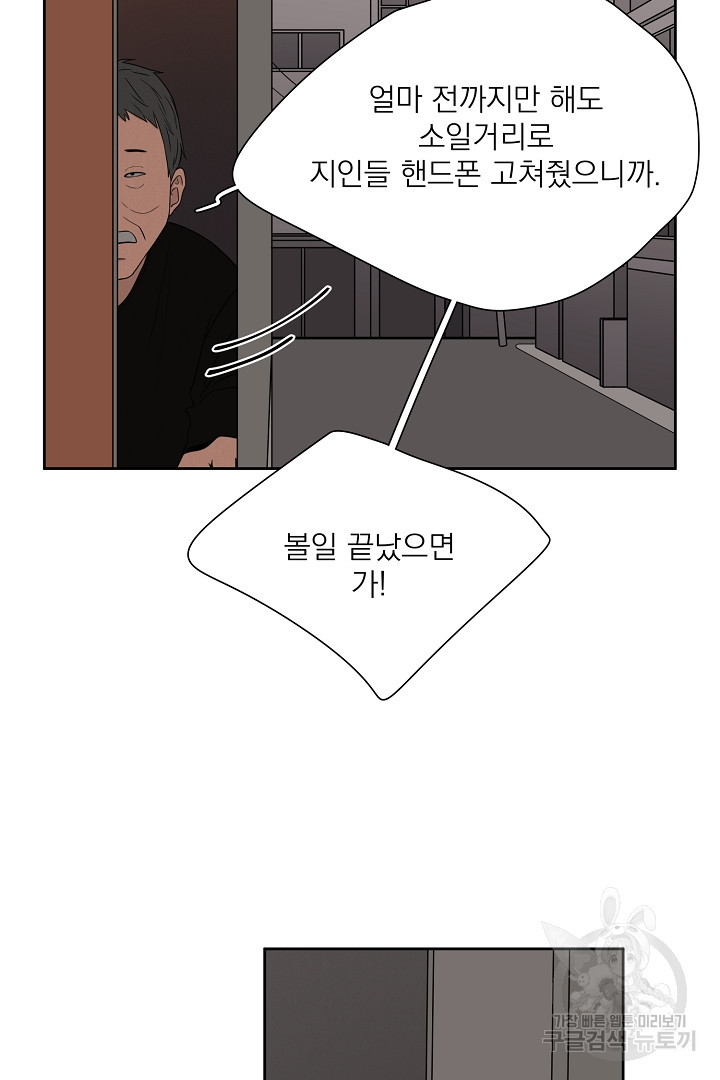 16598127056267lhys3z4fb7.jpeg