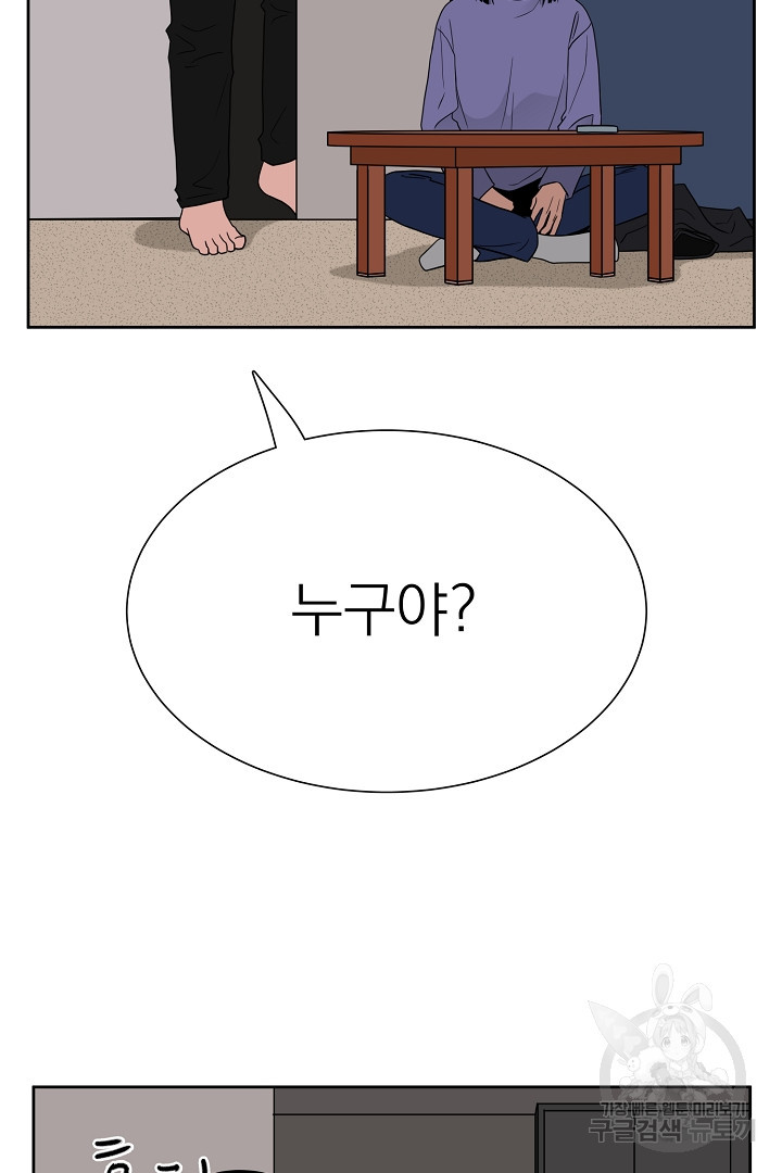 1659812707339gc3ktq8gr5.jpeg