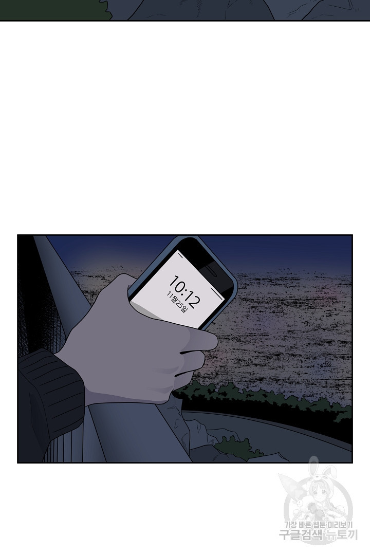 1659812709937smmbx9v1fb.jpeg