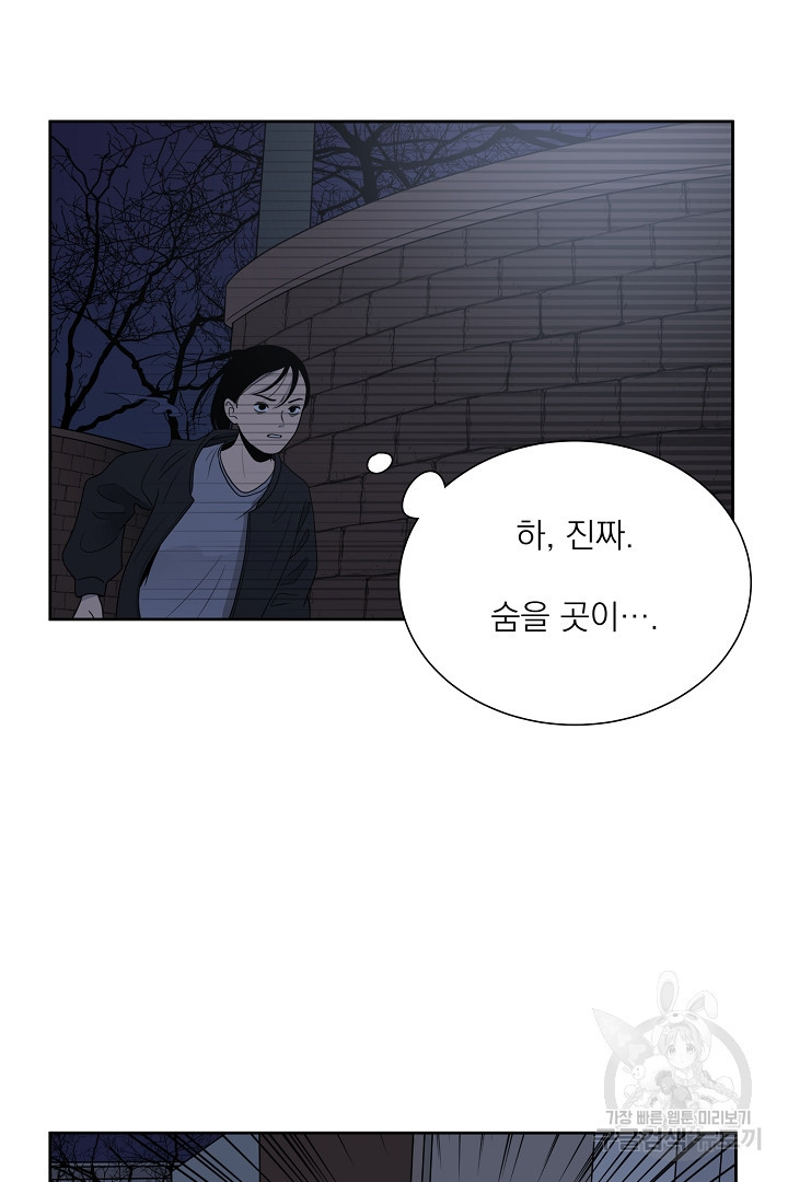 1659812719085dwvs0bv5ols.jpeg