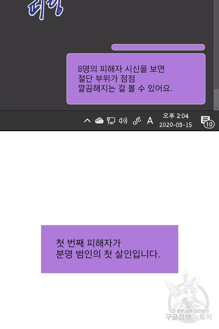 16598129463534myn1c7w07p.jpeg