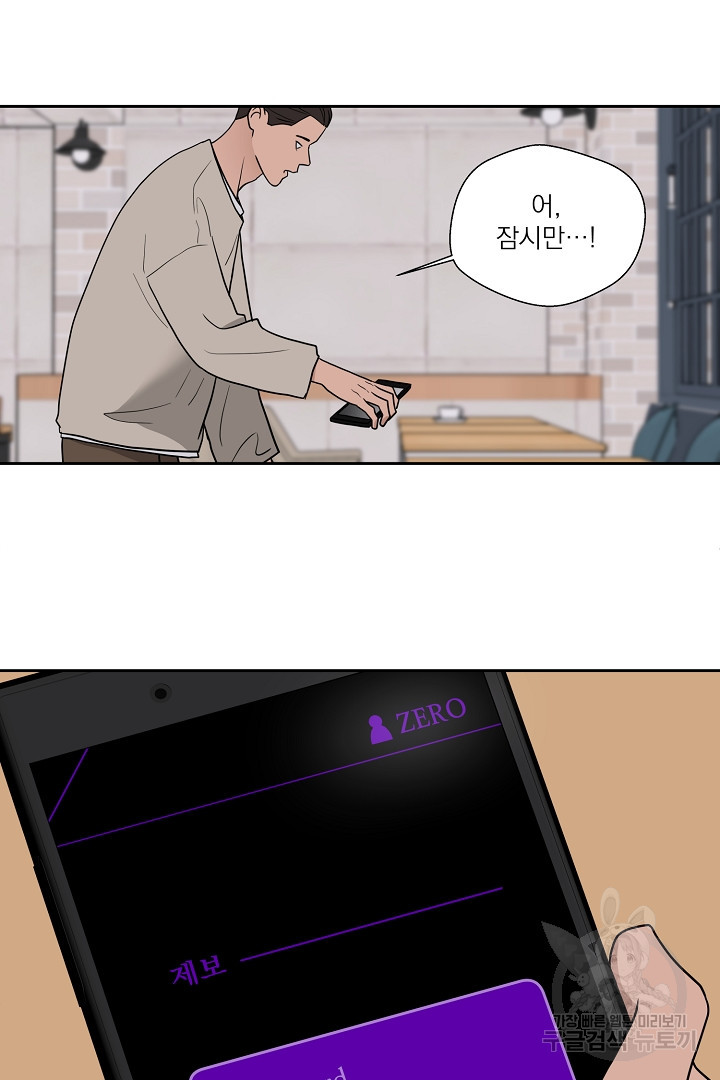 165981295392581rlxt2niwi.jpeg