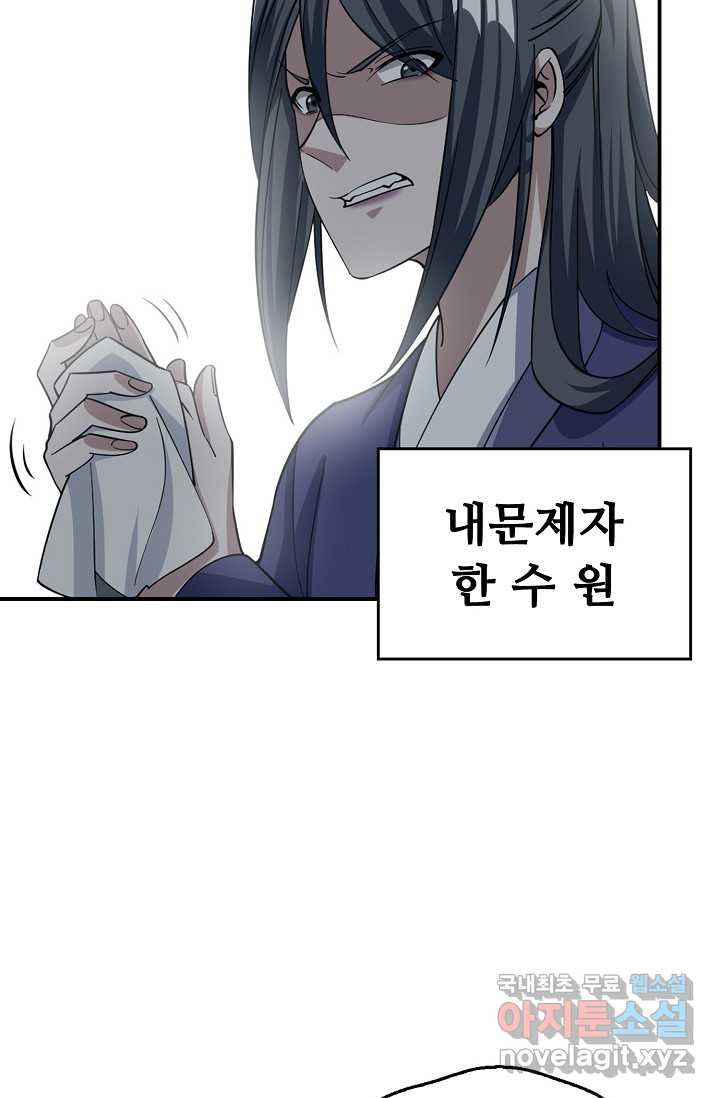 165981932233849ccehhj0op.jpeg