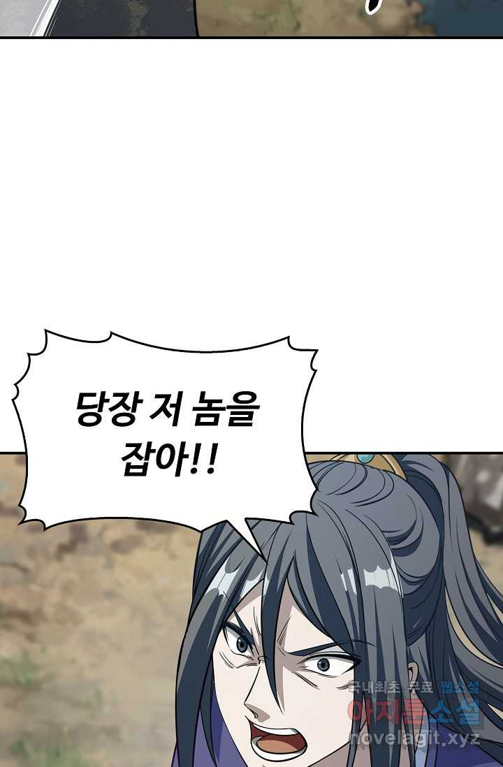 16598193310664wgm5lghgfj.jpeg