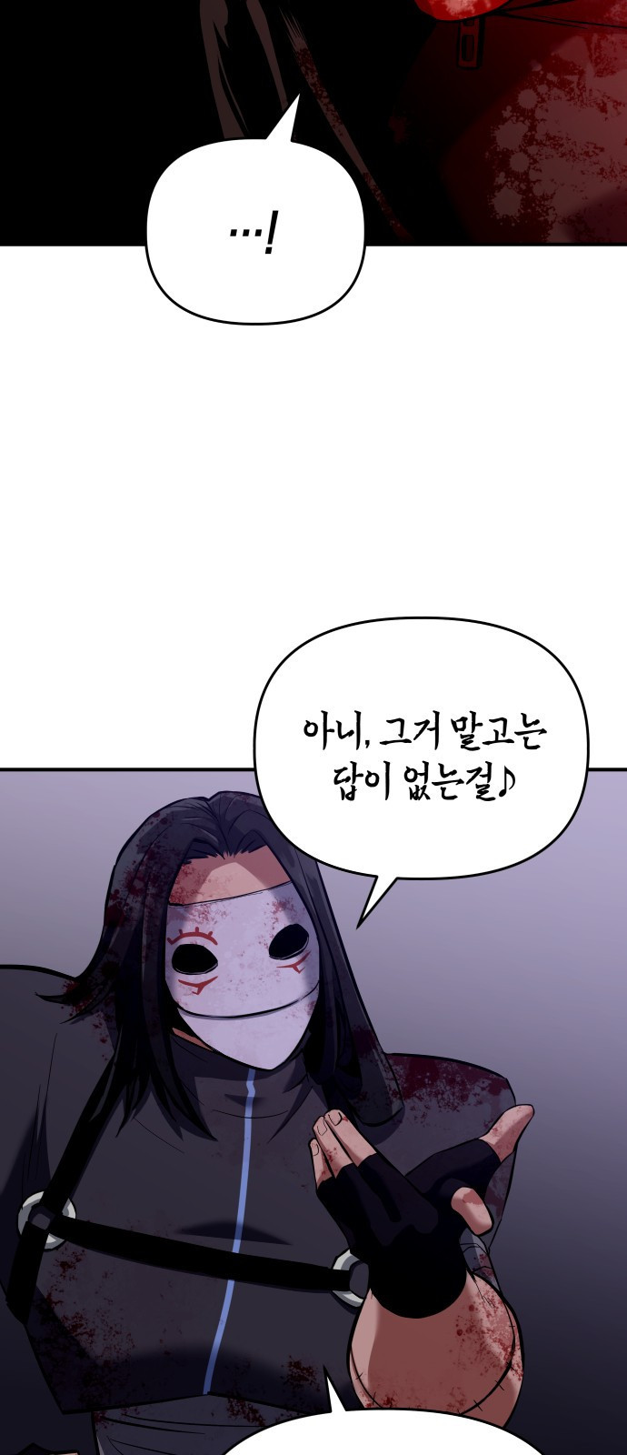 1659820461671rm7dnbtmieg.jpeg