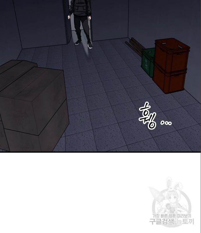 1659820554251em33nswtags.jpeg