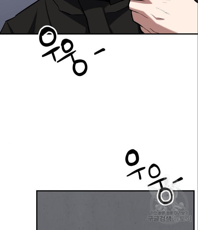 1659820558984tx0ry4p2mdr.jpeg