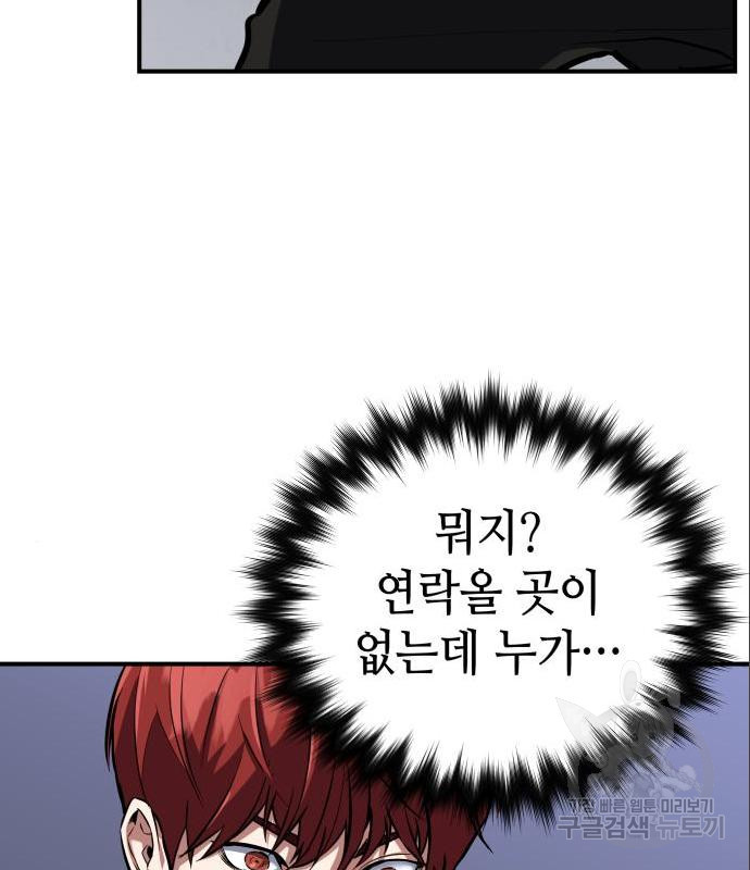 1659820559290es4vssx51bm.jpeg