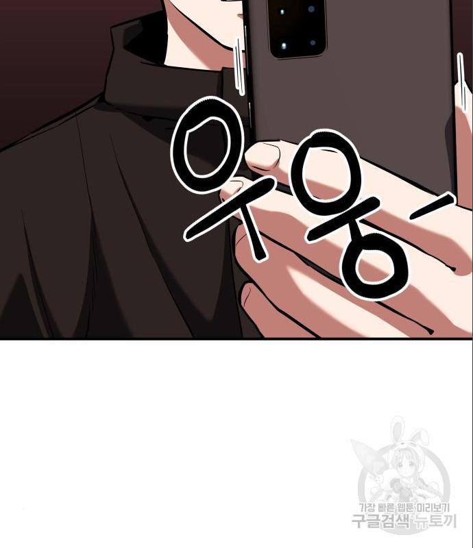 1659820560049fyjma4lwid.jpeg