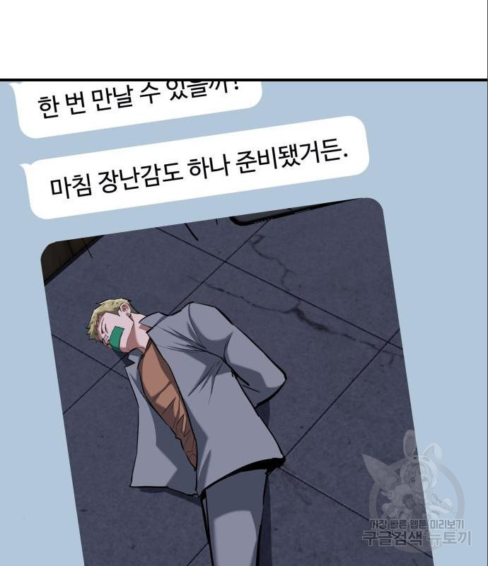 1659820560200hdoqwfhzr8.jpeg