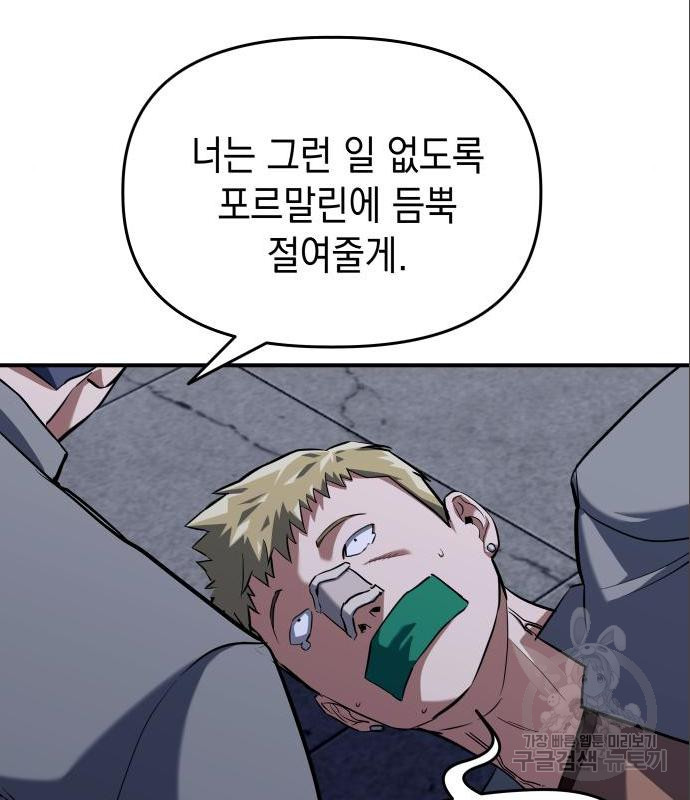 1659820573925h27dgdppixw.jpeg