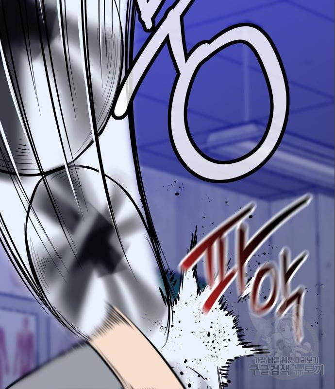 1659820574546kp13gr9t8nr.jpeg