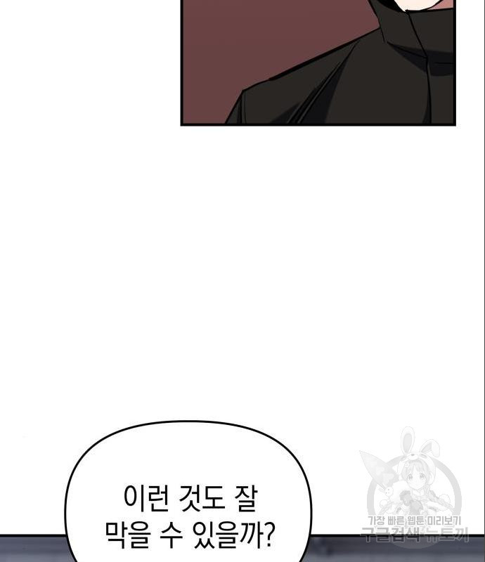 1659820606684twg1wx2dns.jpeg