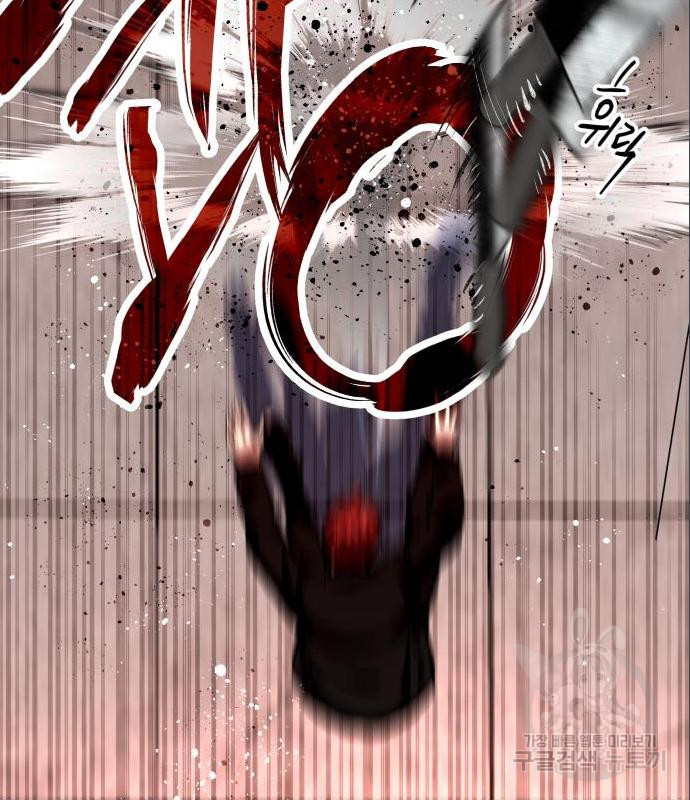 1659820615536garck442na.jpeg