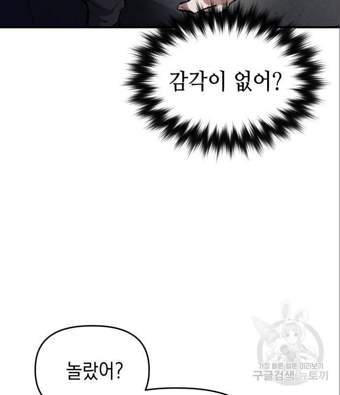 1659820616443c3fken3o4ms.jpeg