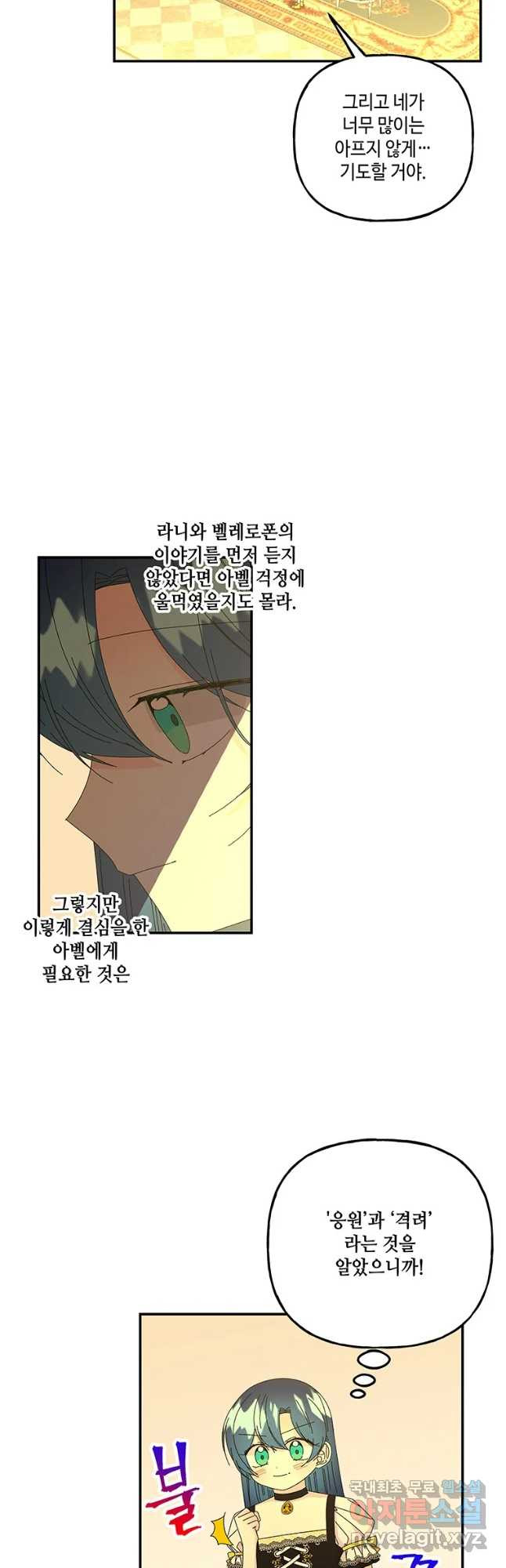 1659817321236mel6h4khsp.jpeg