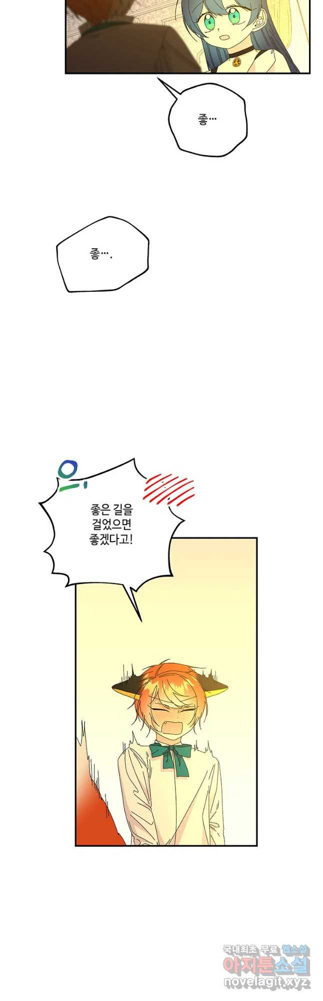 16598173221504a16nhgboc.jpeg