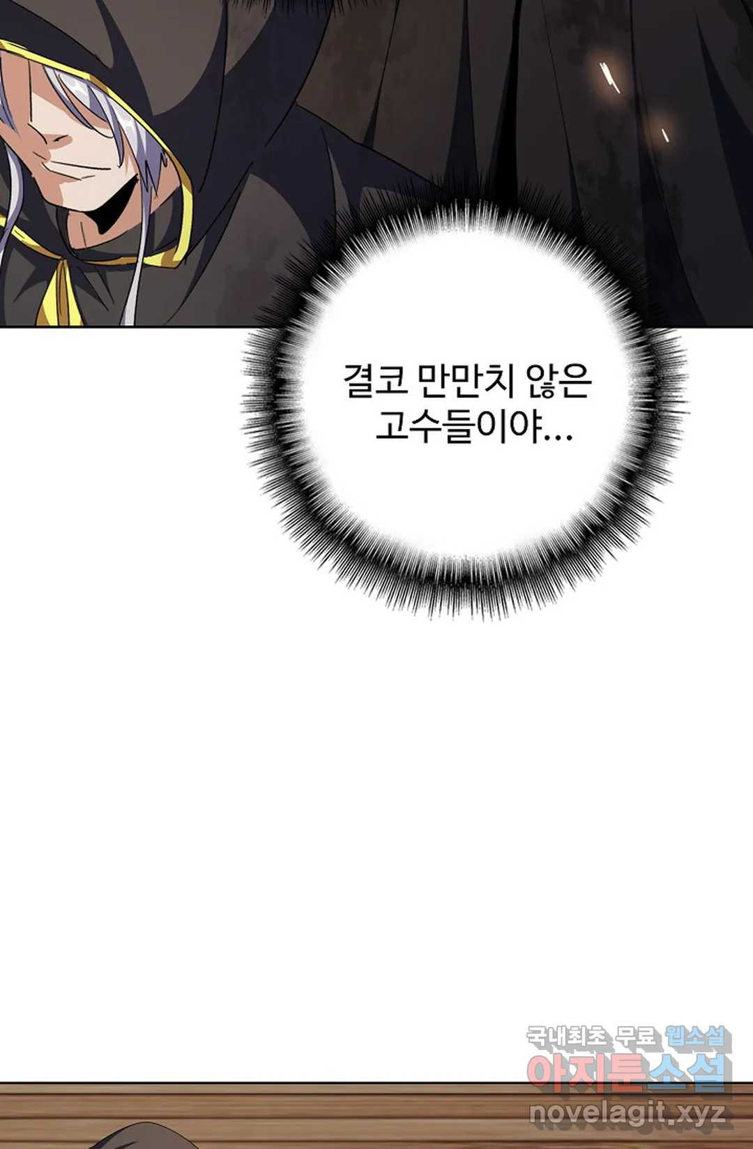 16598138851784acytt0g25n.jpeg