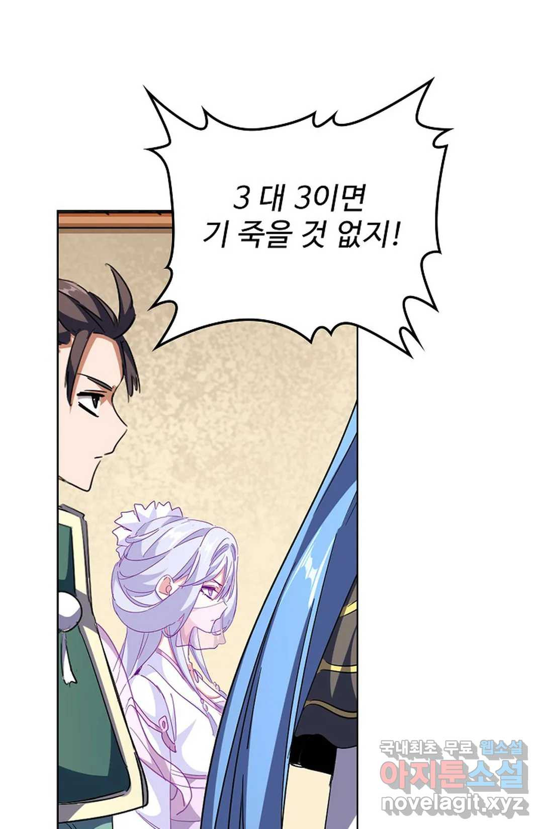 1659814116939p3mljclles.jpeg