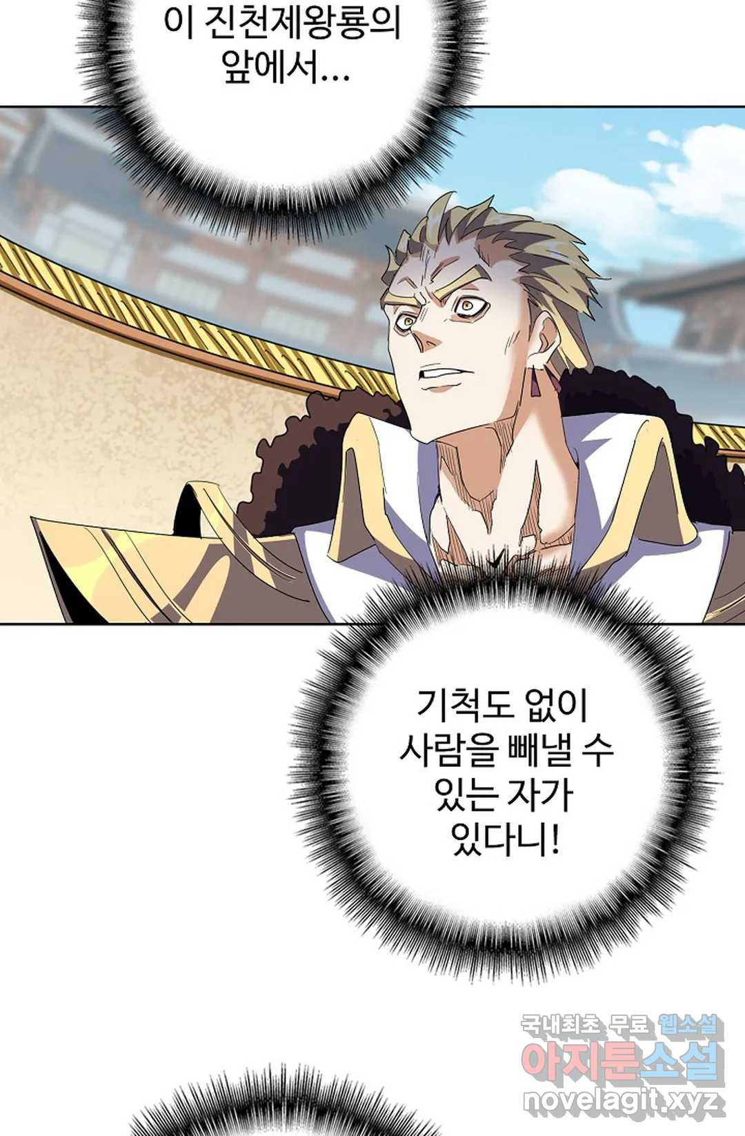 1659814209679a2ag5xmoss.jpeg